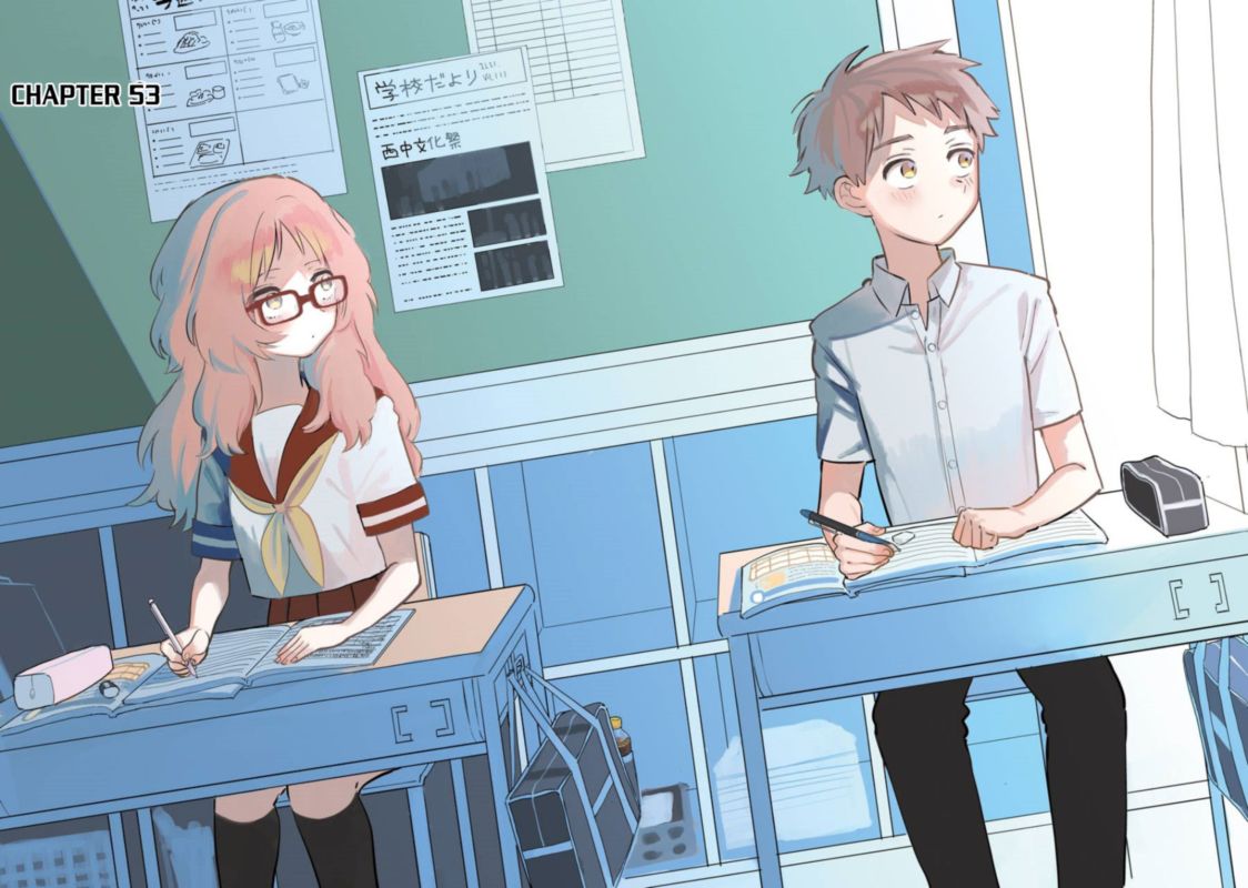 Sukinako Ga Megane Wo Wasureta 53 2