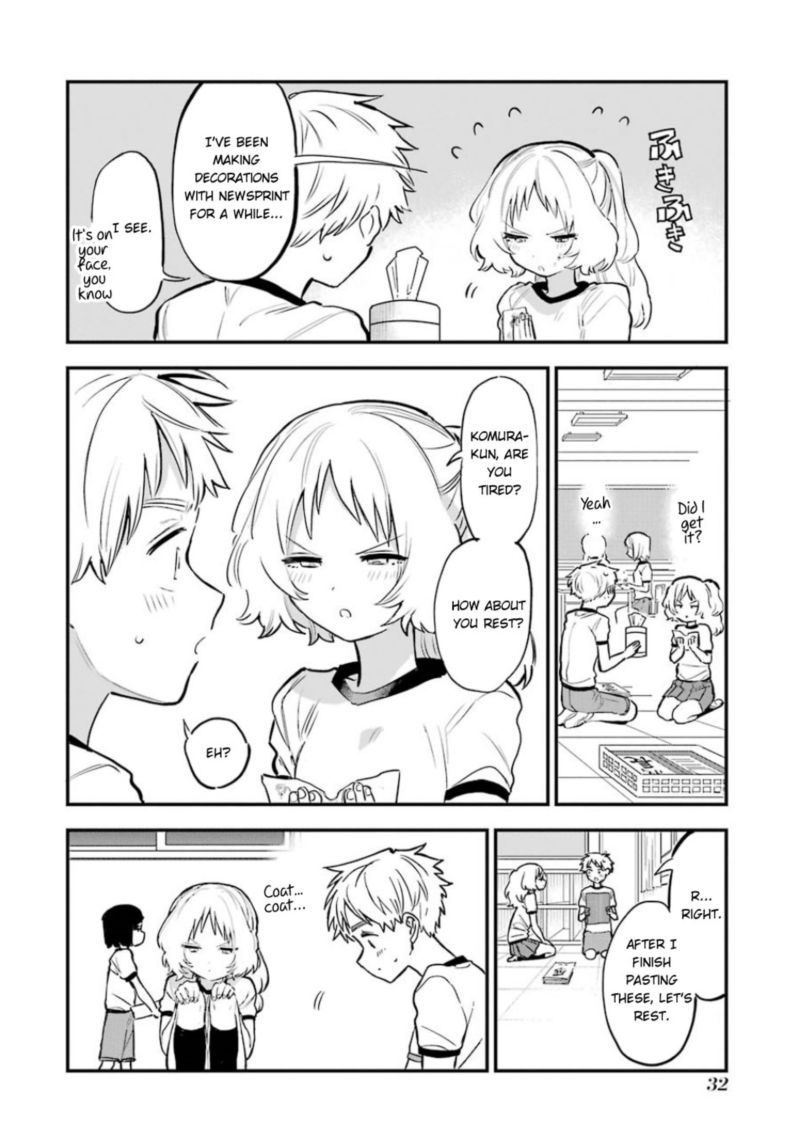 Sukinako Ga Megane Wo Wasureta 53 3