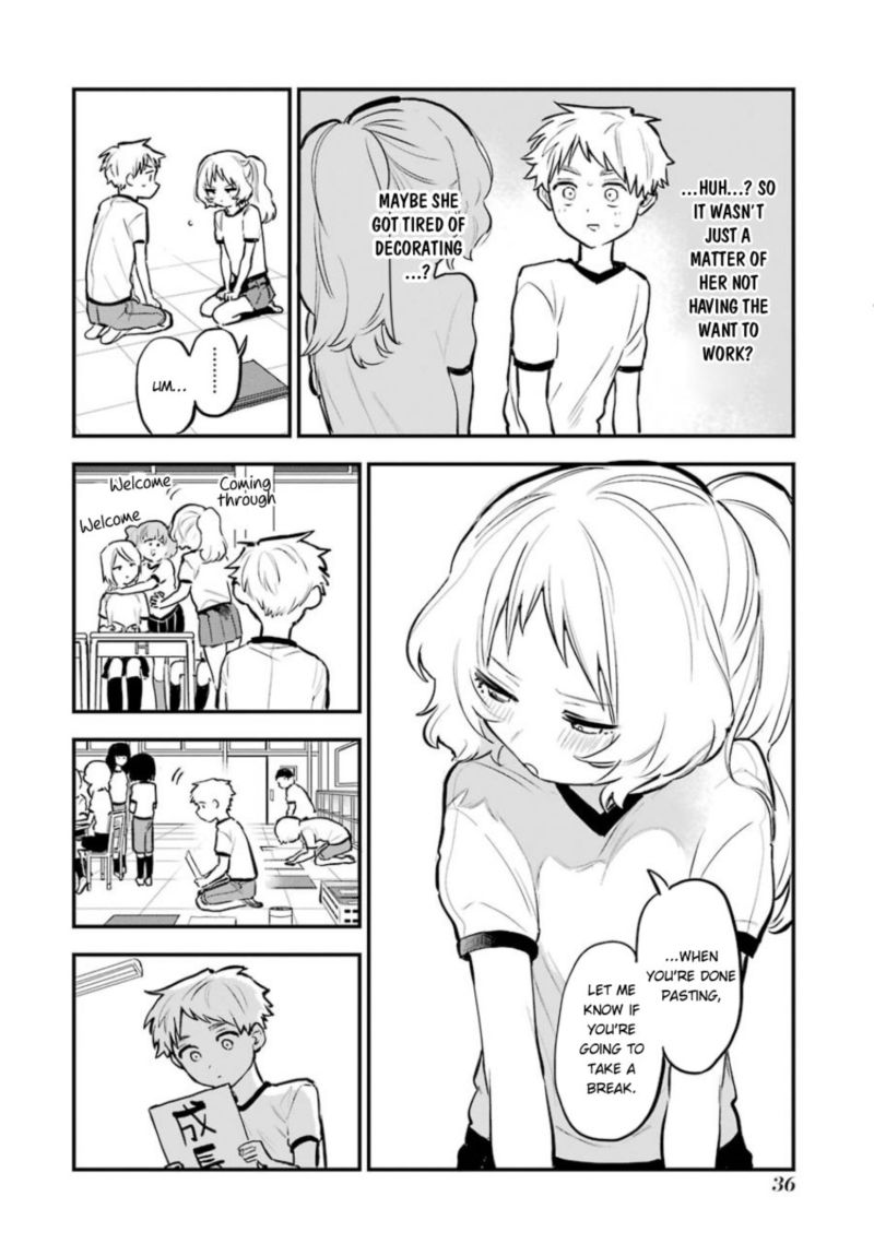 Sukinako Ga Megane Wo Wasureta 53 7