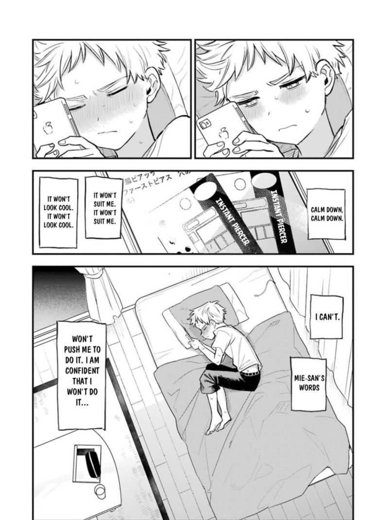 Sukinako Ga Megane Wo Wasureta 54 14