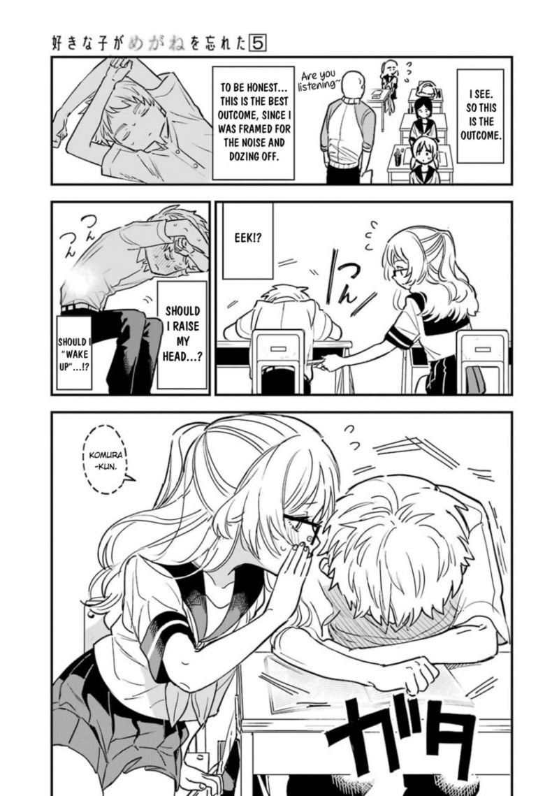 Sukinako Ga Megane Wo Wasureta 55 3