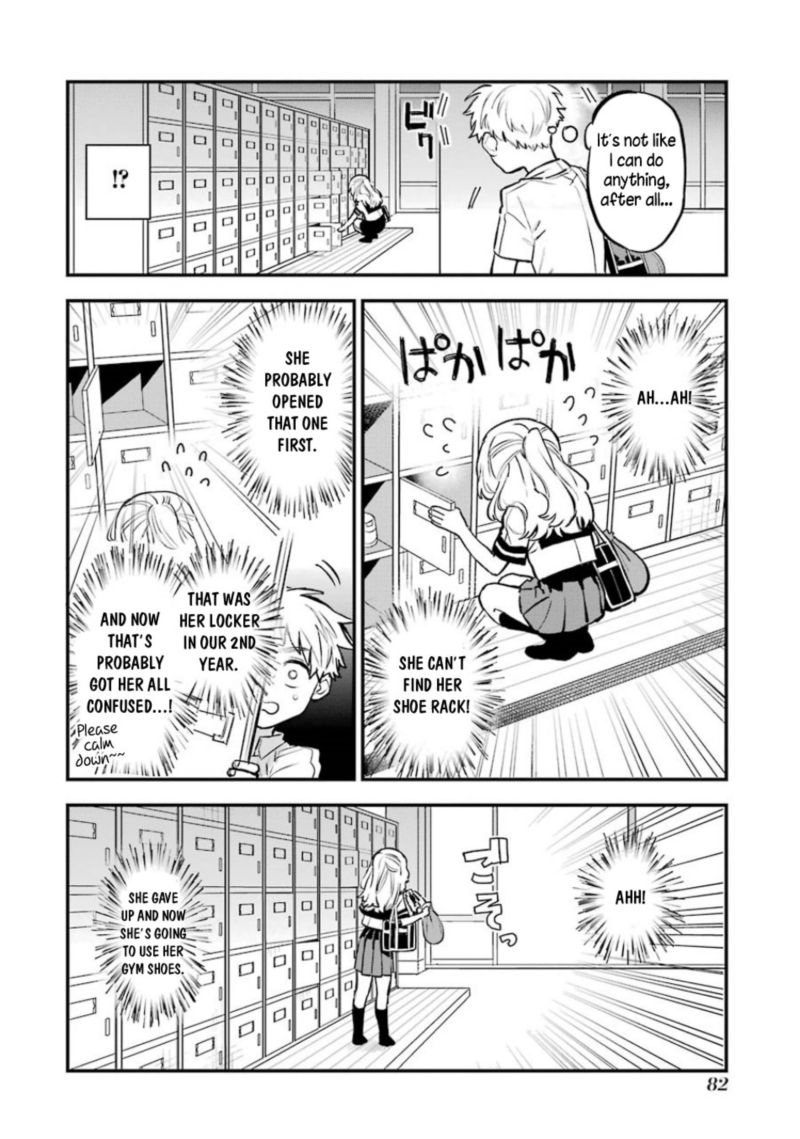 Sukinako Ga Megane Wo Wasureta 56 11