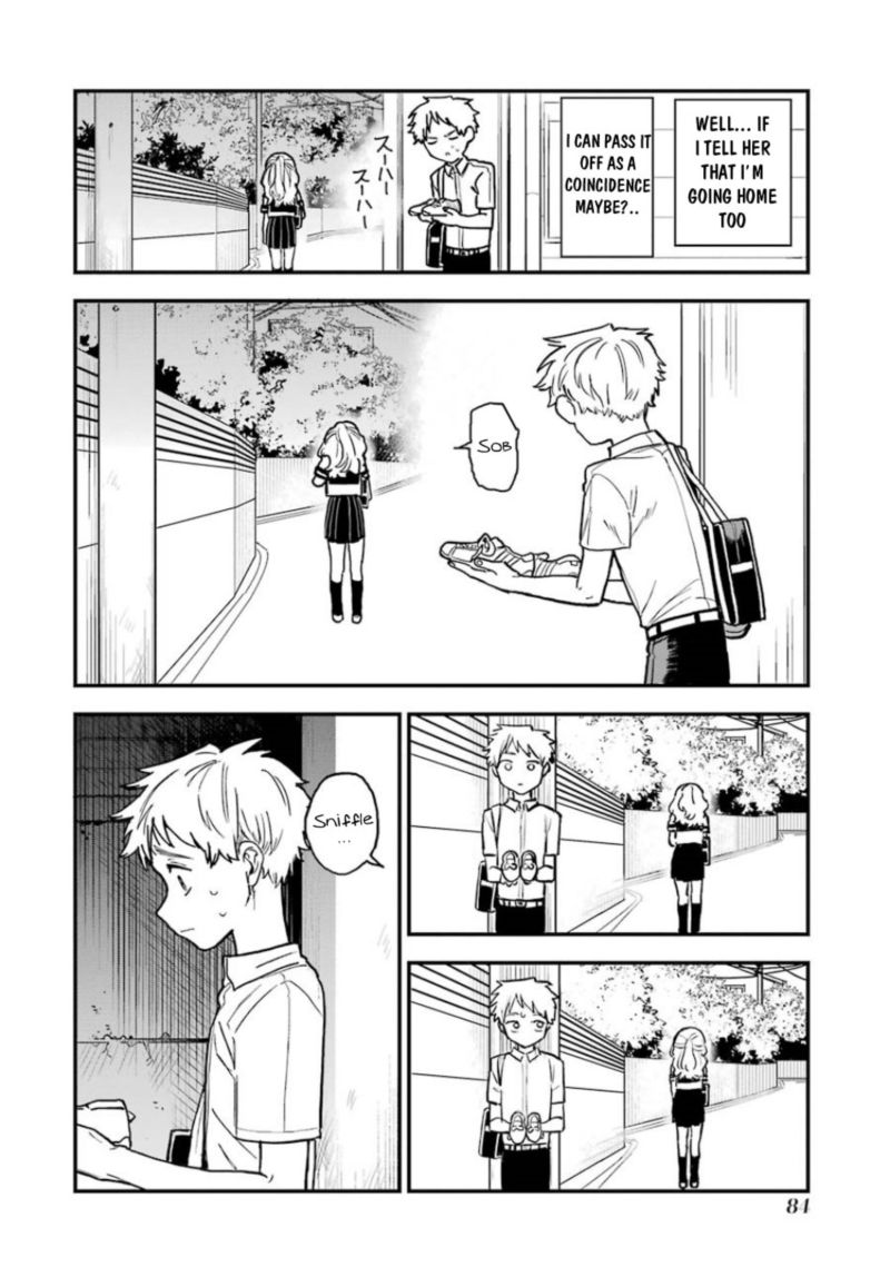 Sukinako Ga Megane Wo Wasureta 56 13