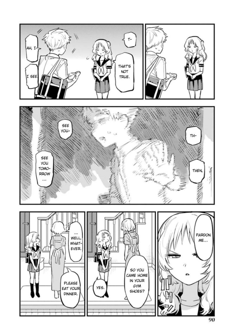 Sukinako Ga Megane Wo Wasureta 56 19