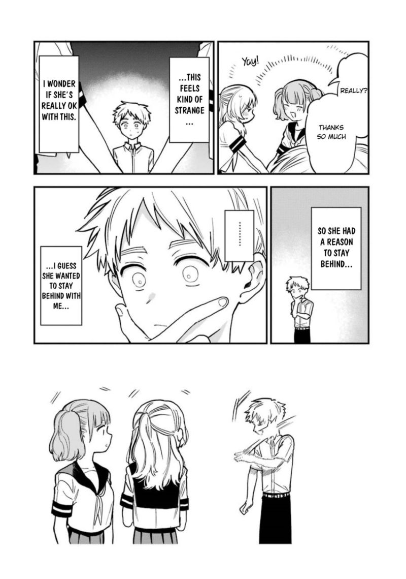 Sukinako Ga Megane Wo Wasureta 56 4