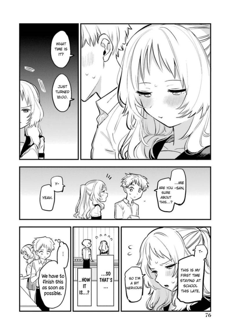 Sukinako Ga Megane Wo Wasureta 56 6