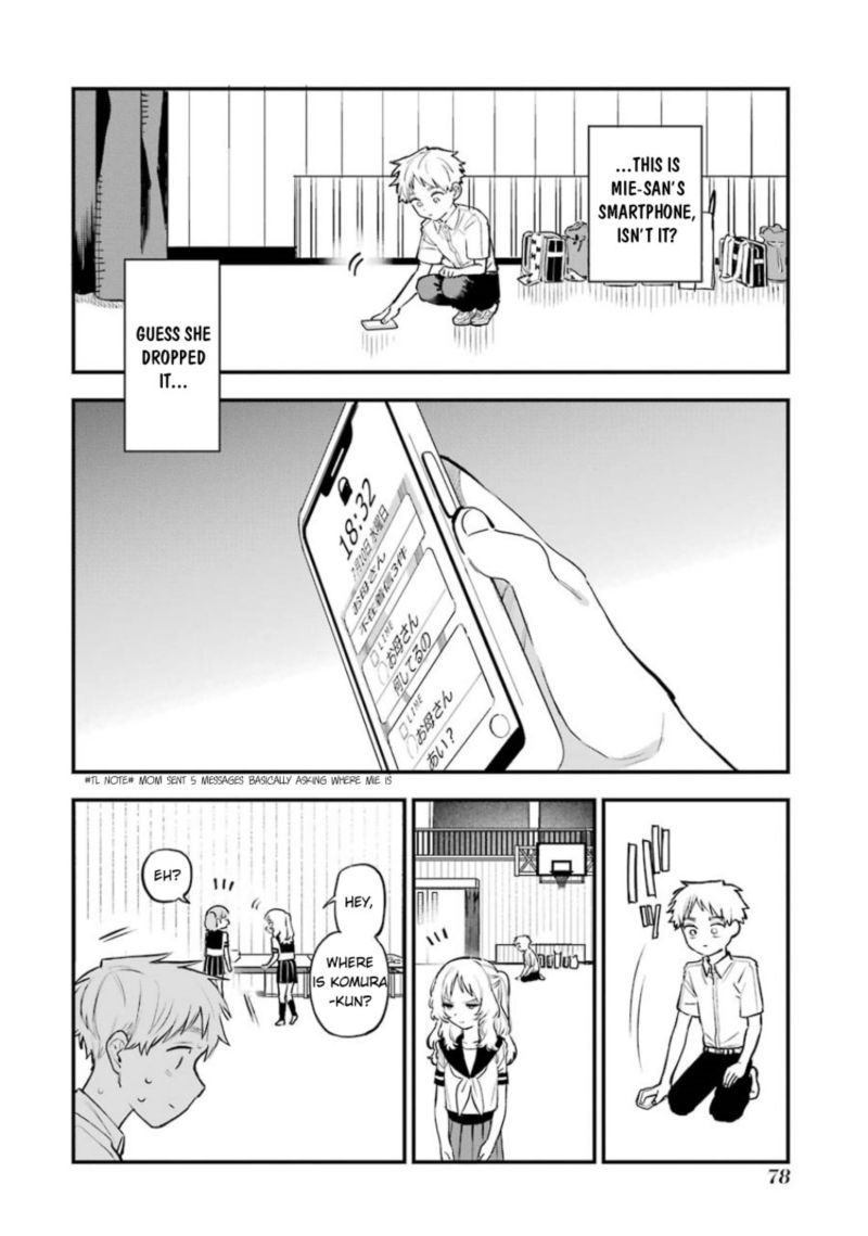 Sukinako Ga Megane Wo Wasureta 56 7