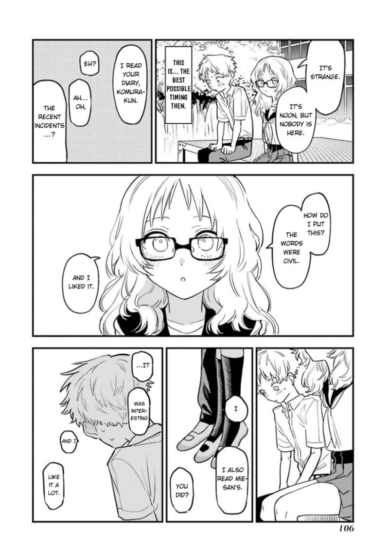 Sukinako Ga Megane Wo Wasureta 57 12