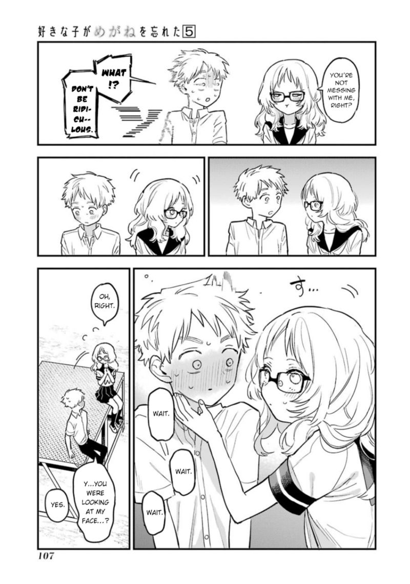 Sukinako Ga Megane Wo Wasureta 57 13