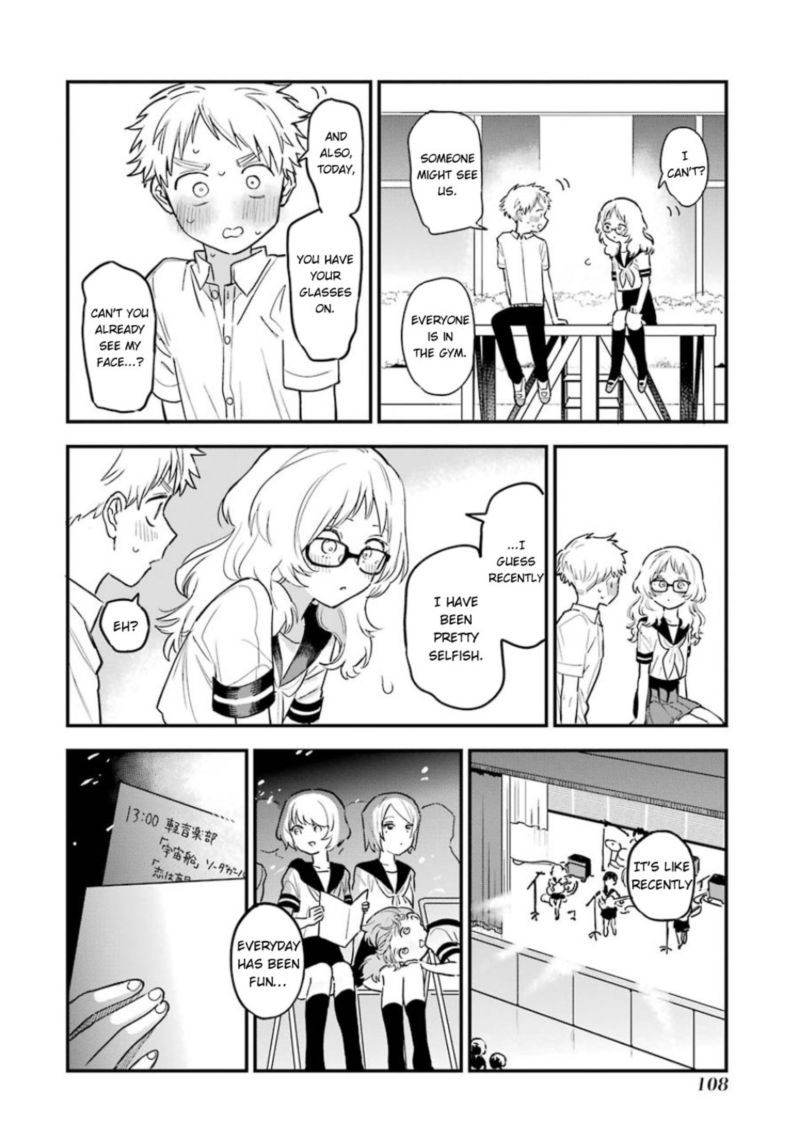 Sukinako Ga Megane Wo Wasureta 57 14