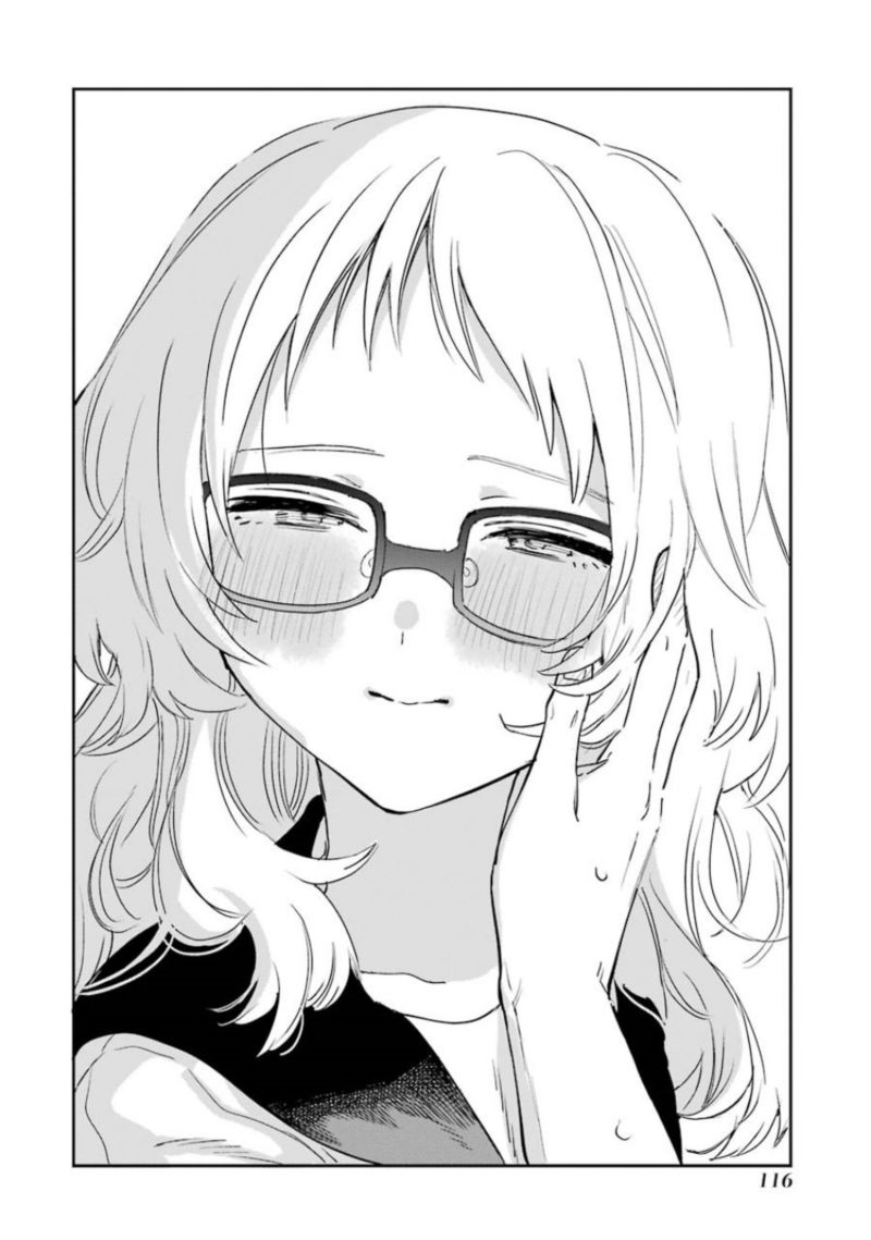 Sukinako Ga Megane Wo Wasureta 57 22