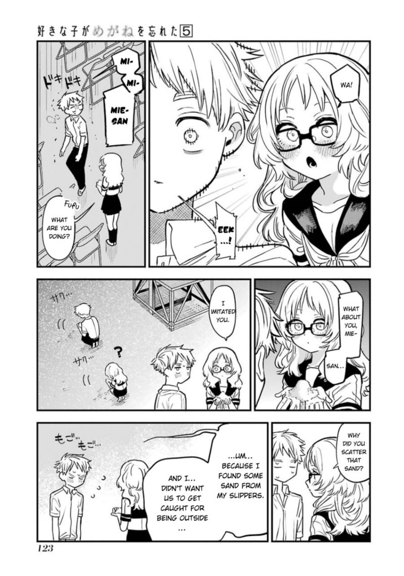 Sukinako Ga Megane Wo Wasureta 57 29