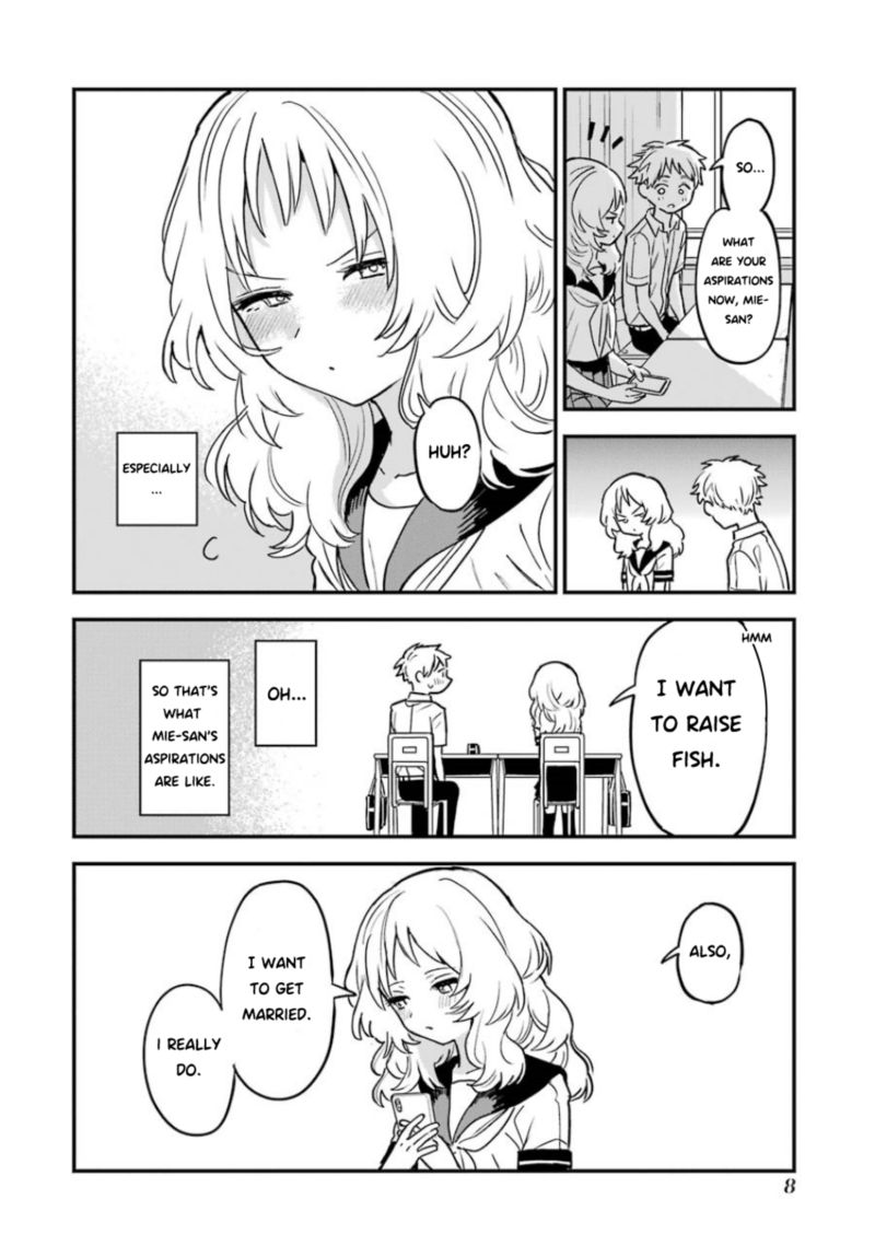 Sukinako Ga Megane Wo Wasureta 58 10