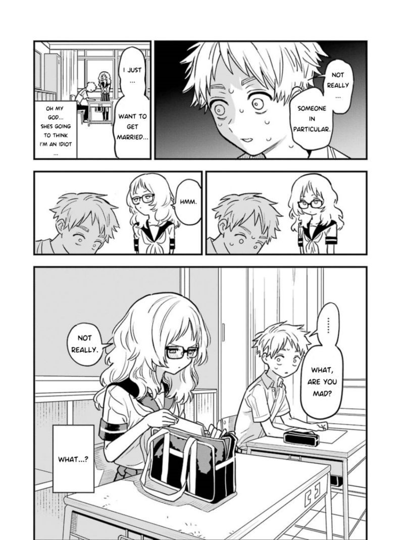 Sukinako Ga Megane Wo Wasureta 58 22