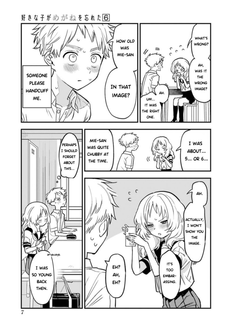 Sukinako Ga Megane Wo Wasureta 58 9