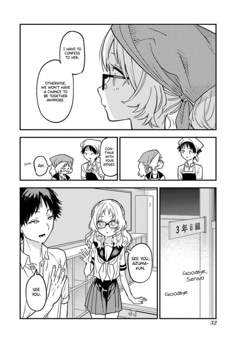 Sukinako Ga Megane Wo Wasureta 59 10