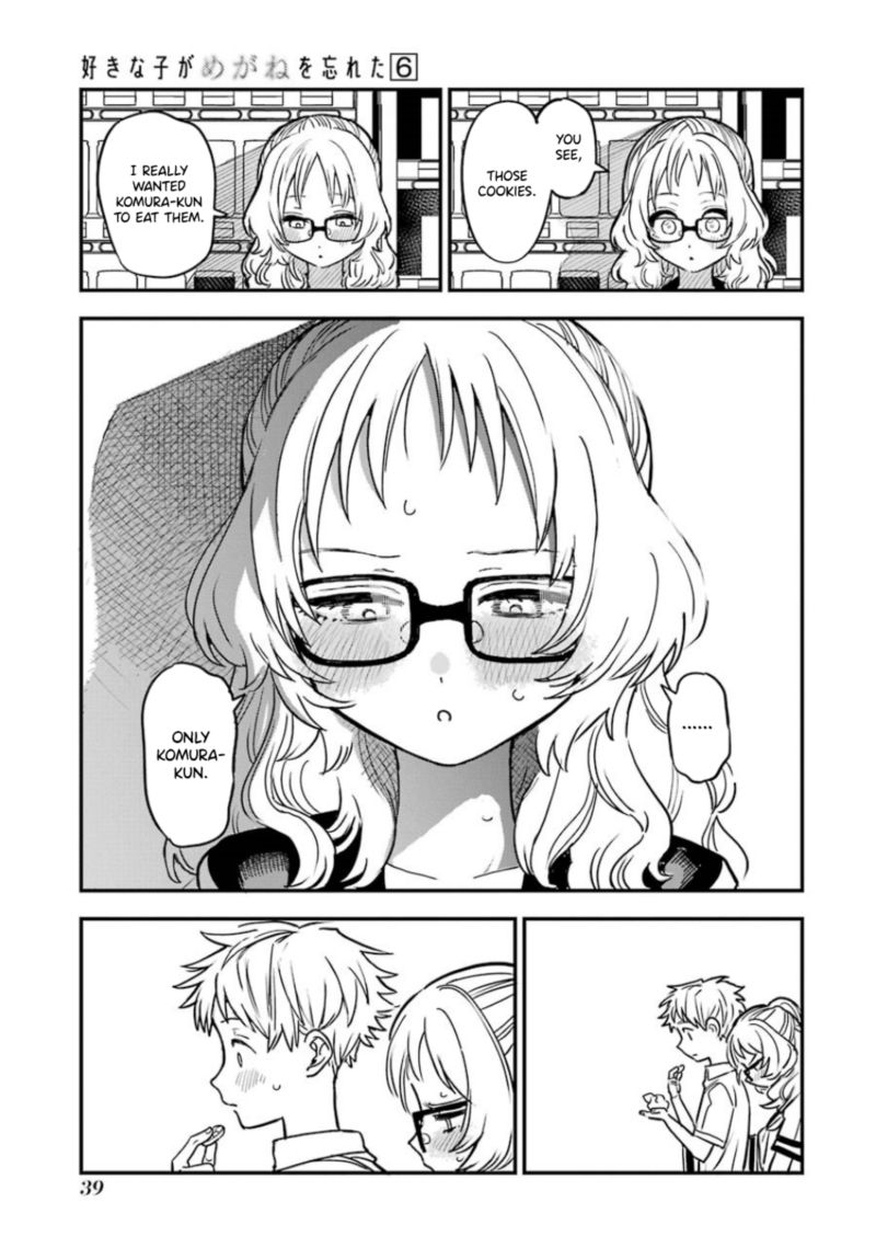 Sukinako Ga Megane Wo Wasureta 59 17