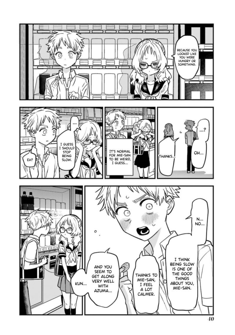 Sukinako Ga Megane Wo Wasureta 59 18