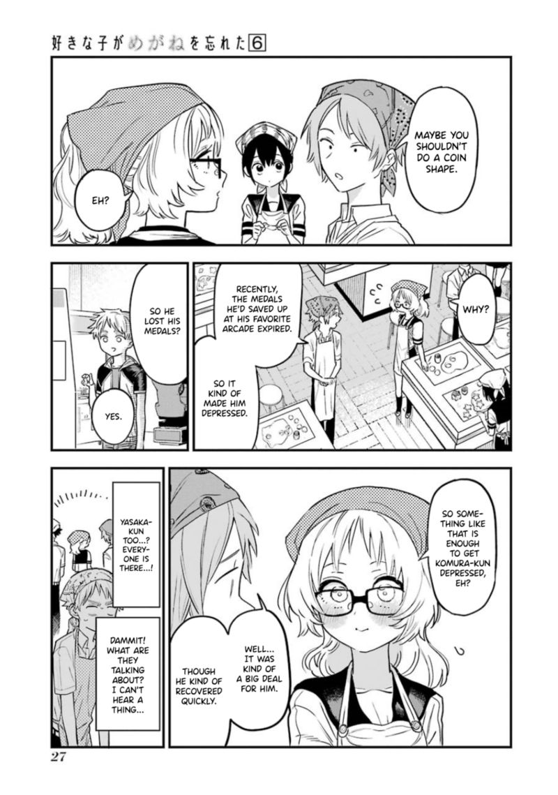 Sukinako Ga Megane Wo Wasureta 59 5