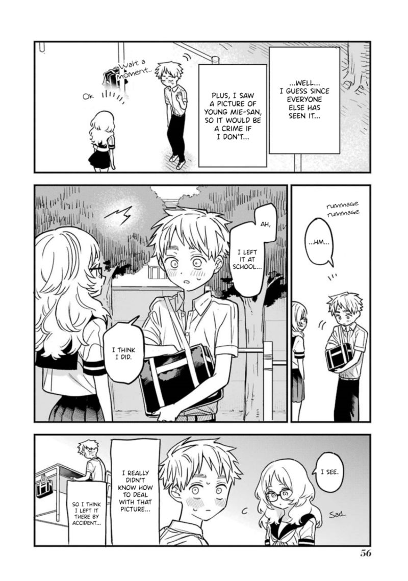 Sukinako Ga Megane Wo Wasureta 60 13
