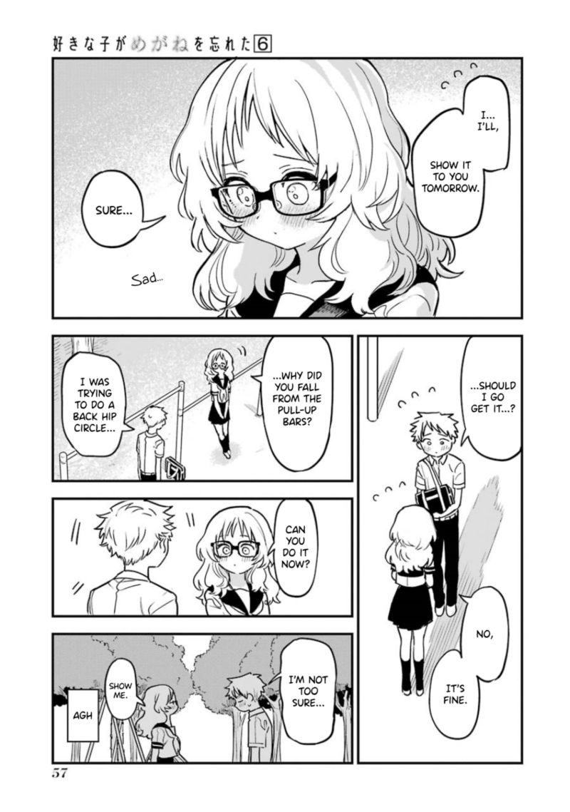 Sukinako Ga Megane Wo Wasureta 60 14