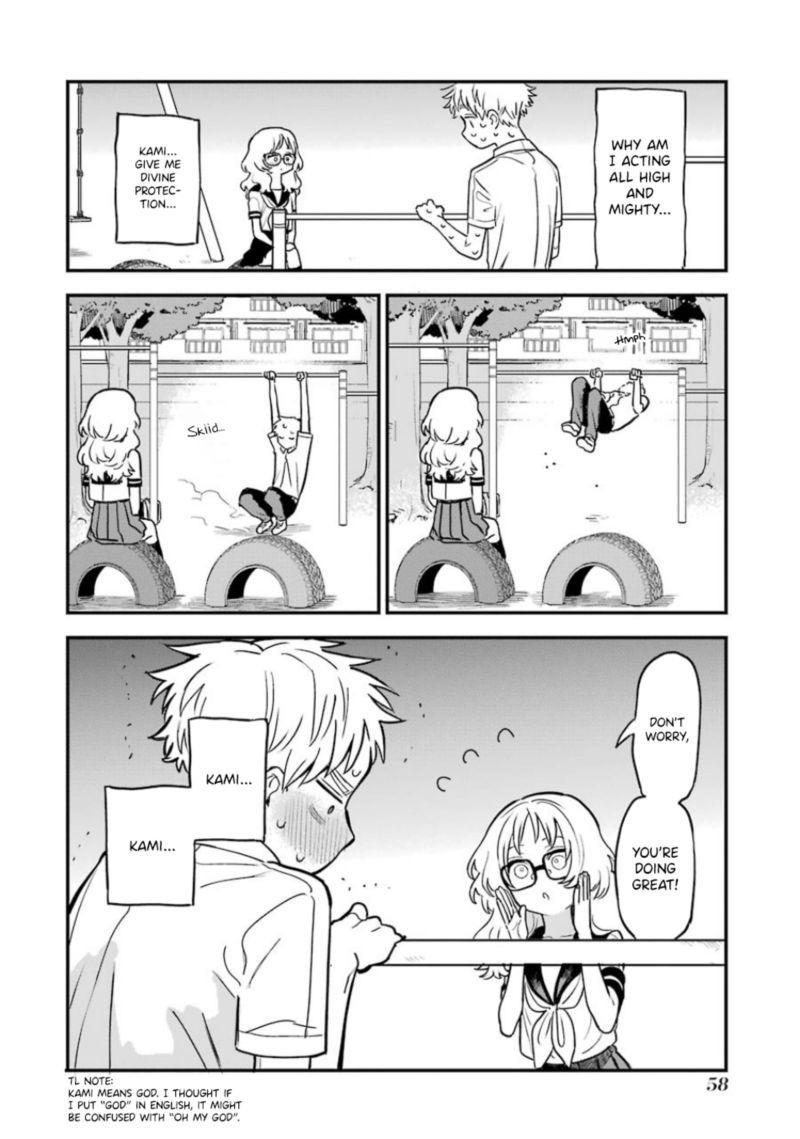 Sukinako Ga Megane Wo Wasureta 60 15