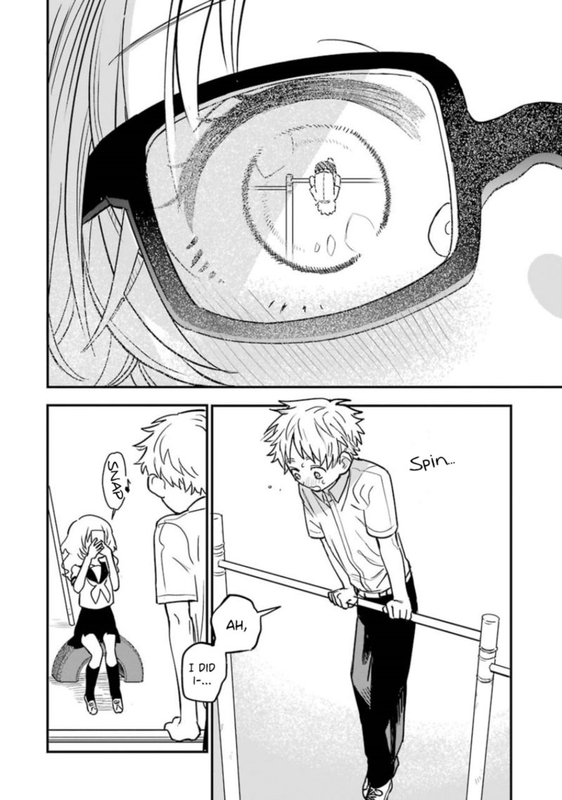Sukinako Ga Megane Wo Wasureta 60 17