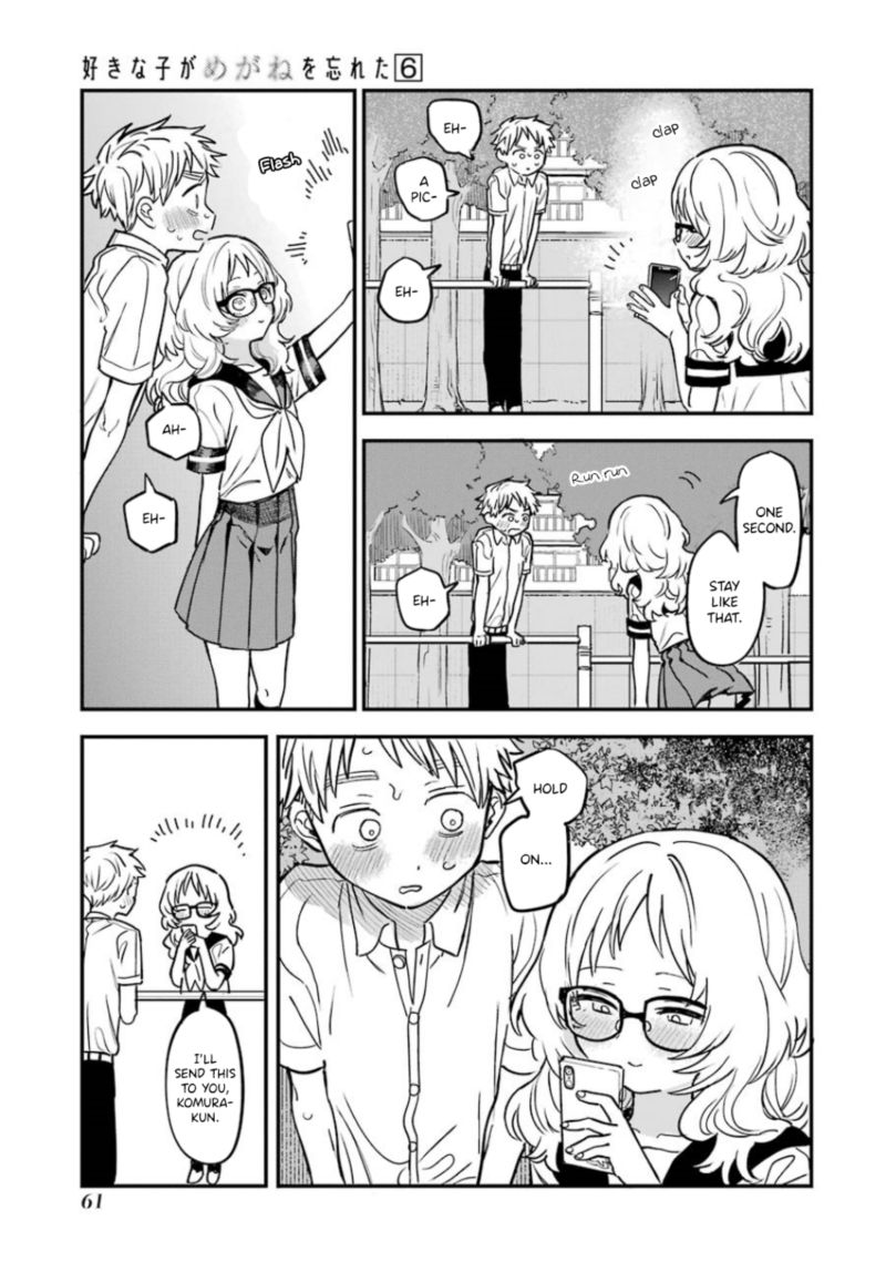 Sukinako Ga Megane Wo Wasureta 60 18