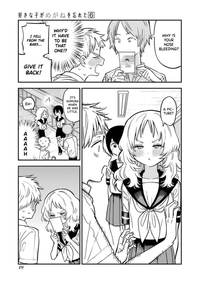 Sukinako Ga Megane Wo Wasureta 60 6