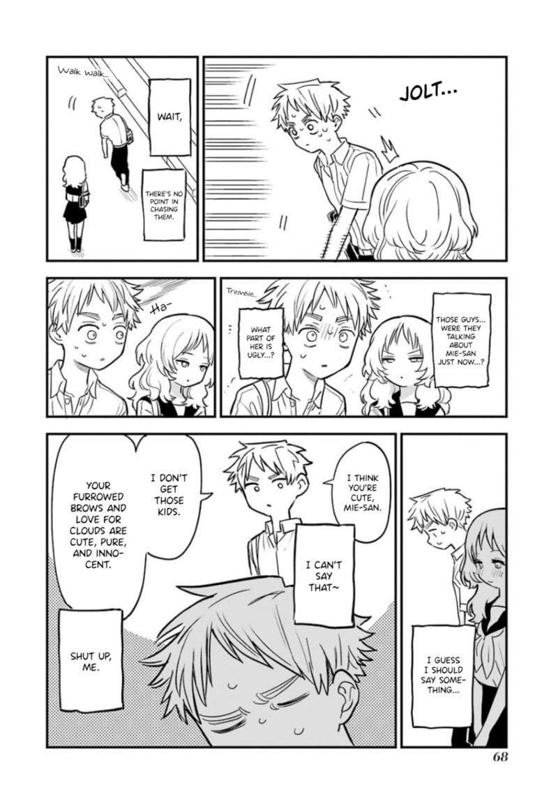 Sukinako Ga Megane Wo Wasureta 61 2