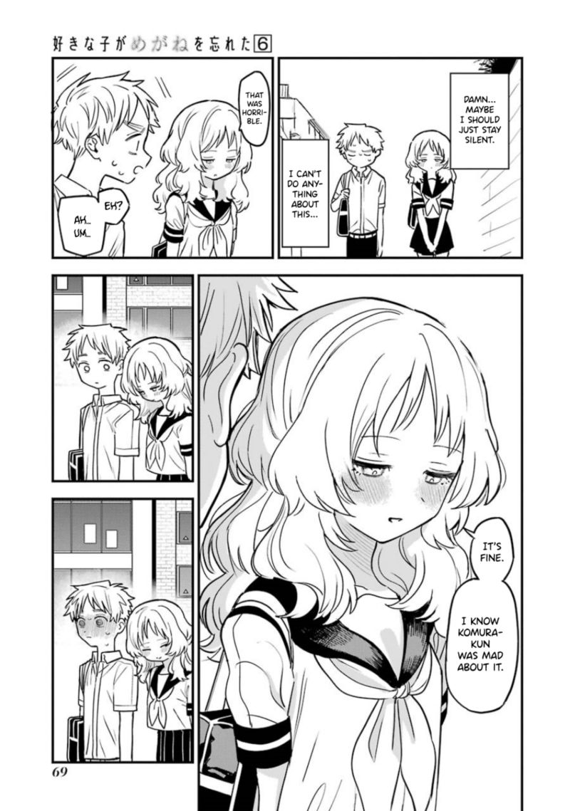 Sukinako Ga Megane Wo Wasureta 61 3