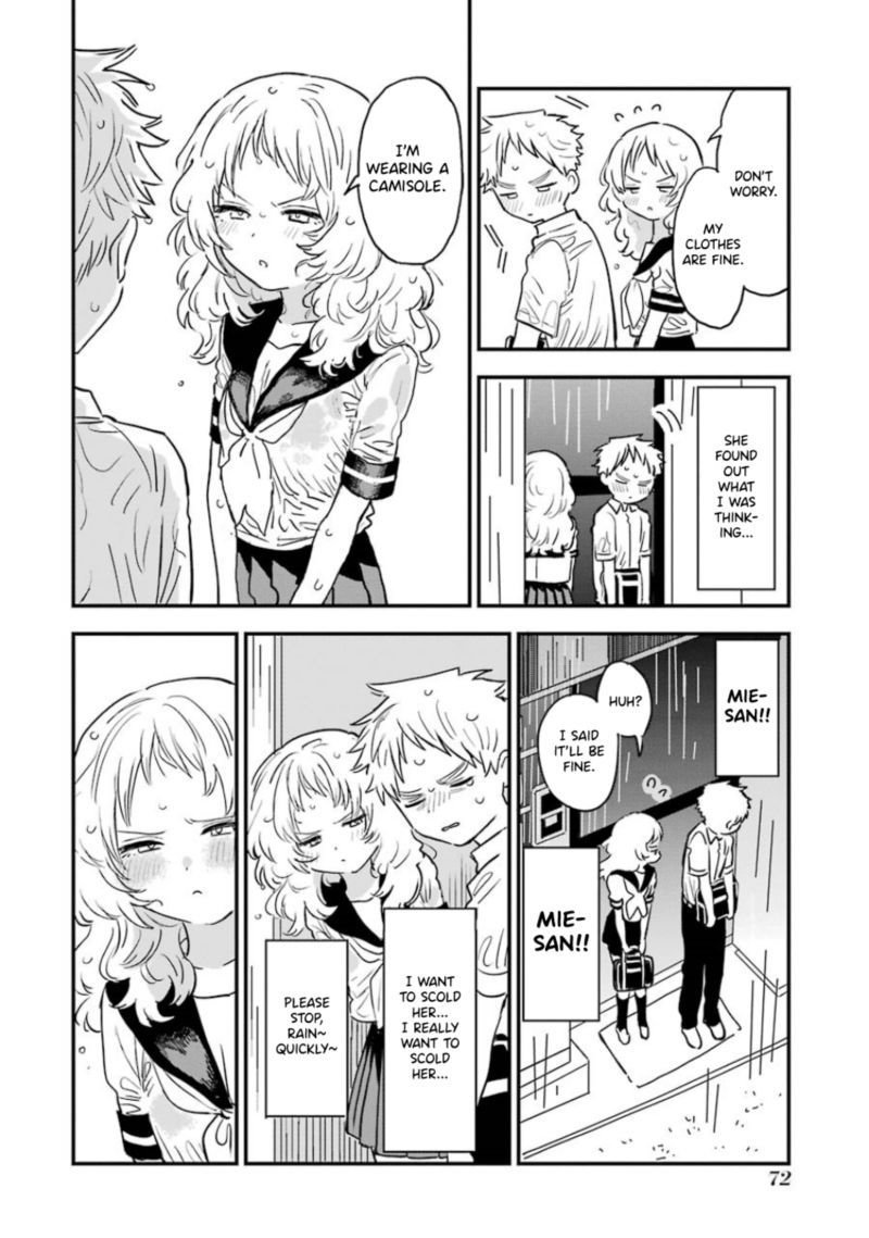 Sukinako Ga Megane Wo Wasureta 62 2