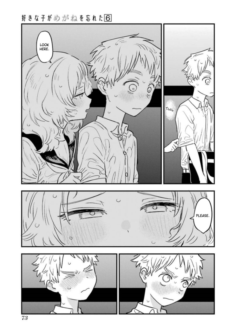 Sukinako Ga Megane Wo Wasureta 62 3