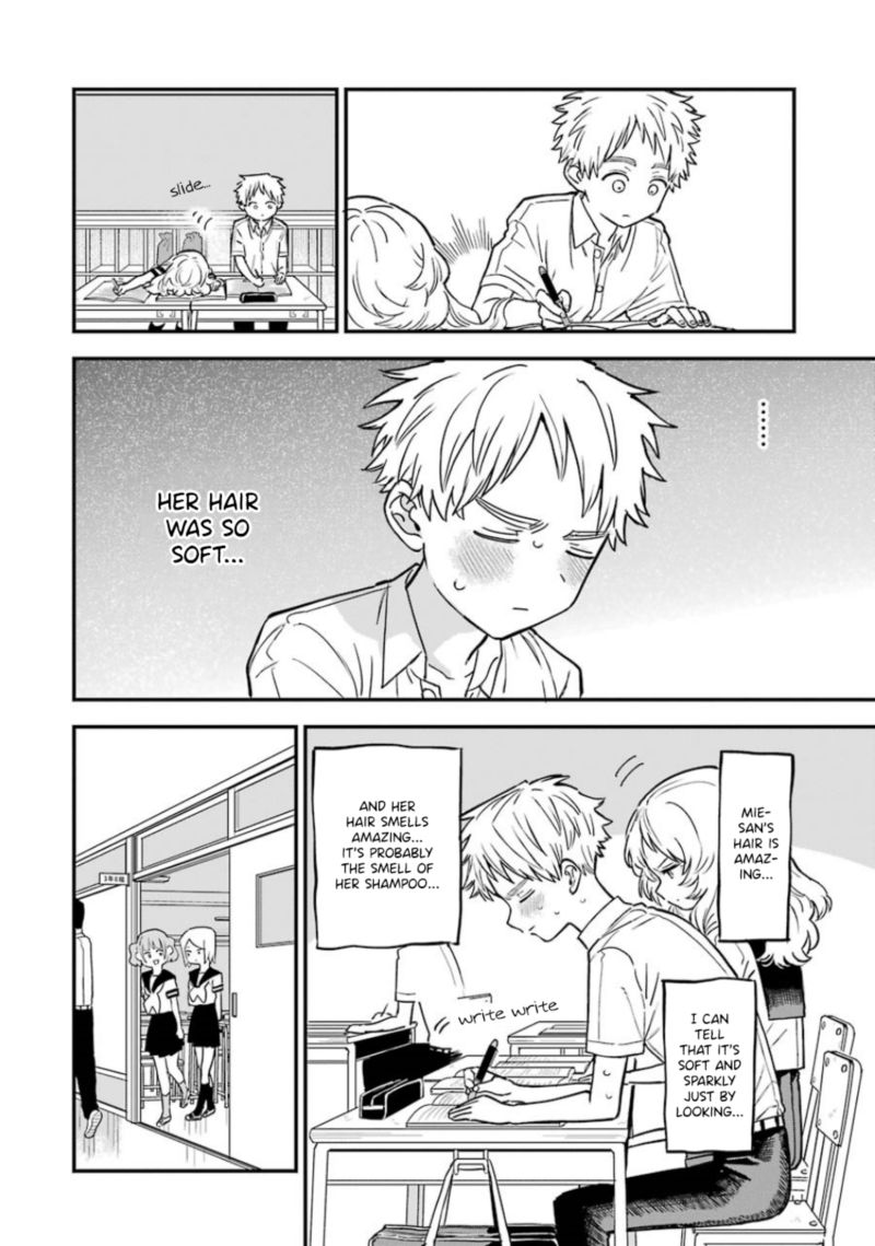 Sukinako Ga Megane Wo Wasureta 66 2