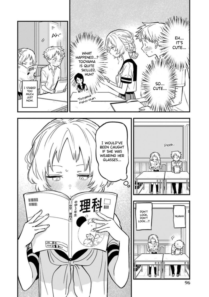 Sukinako Ga Megane Wo Wasureta 66 4