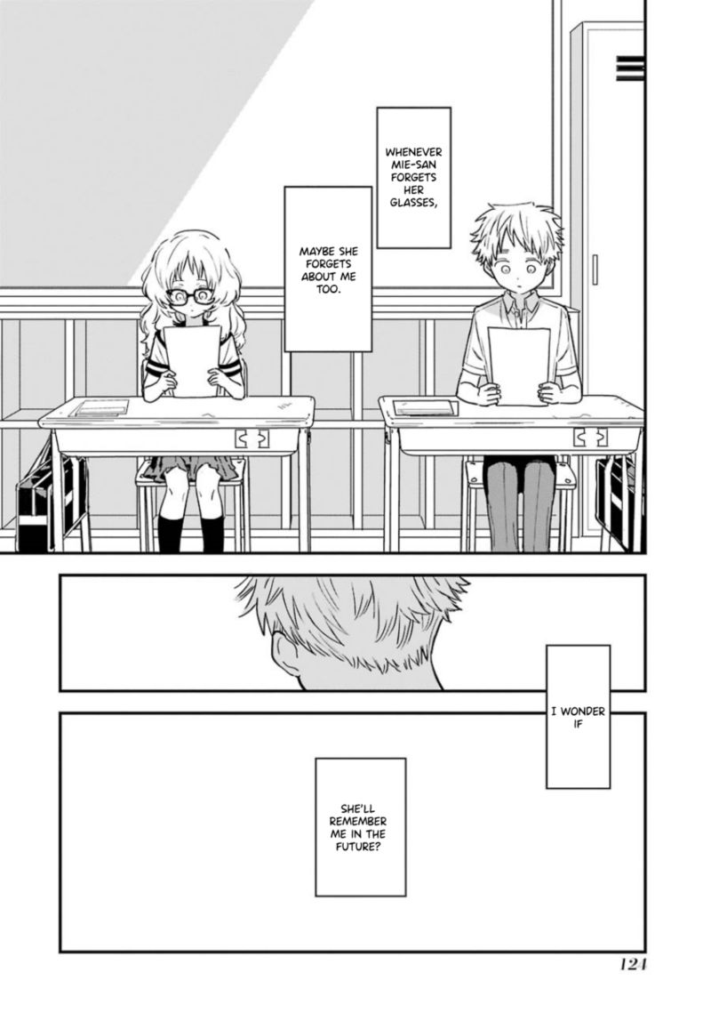 Sukinako Ga Megane Wo Wasureta 67 16