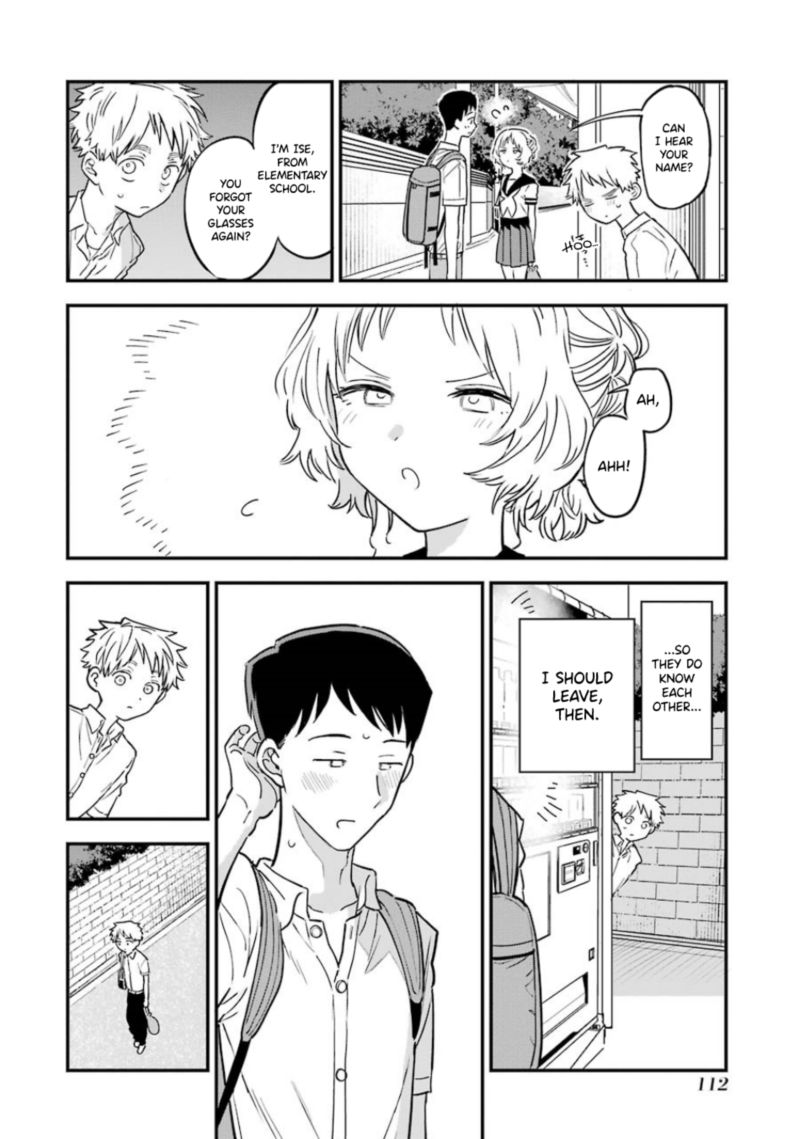 Sukinako Ga Megane Wo Wasureta 67 4