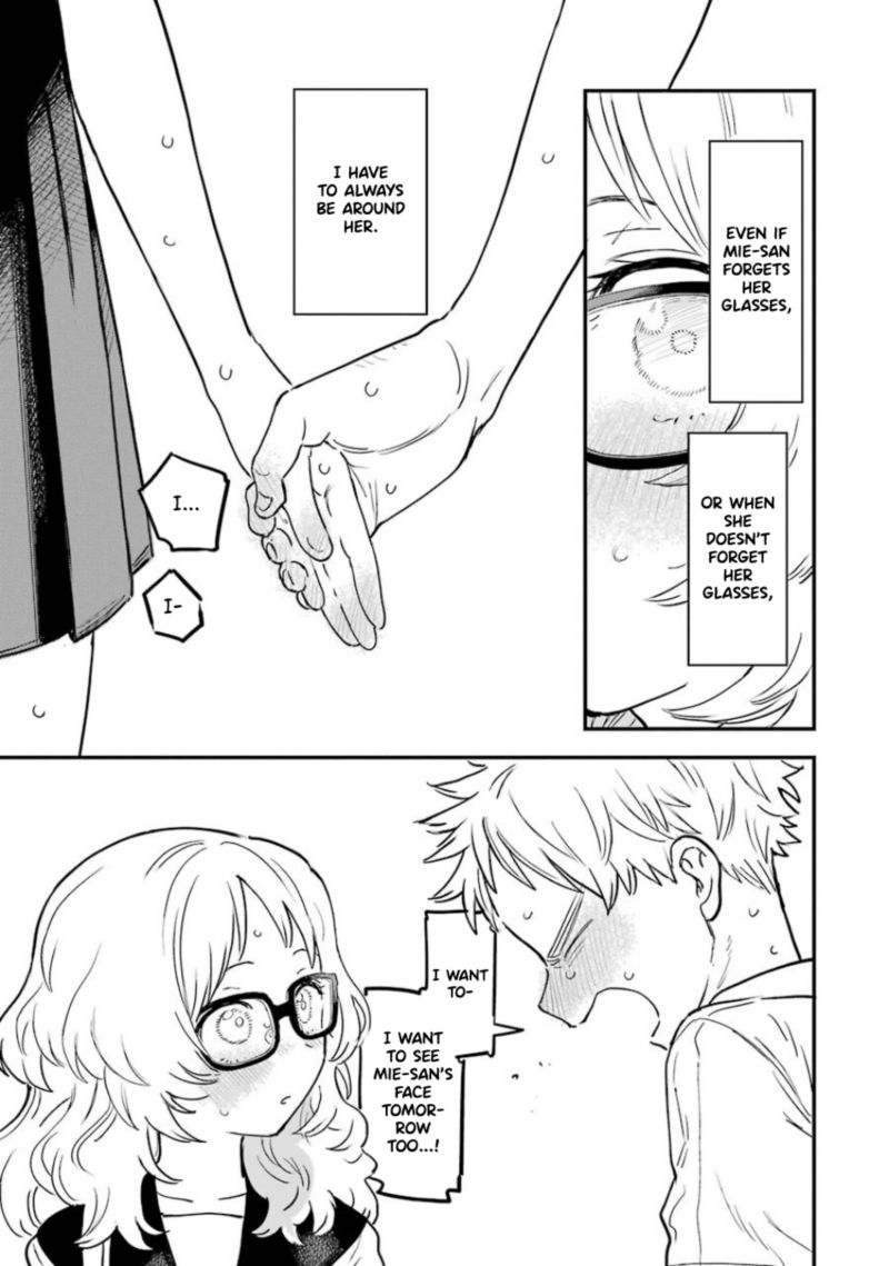 Sukinako Ga Megane Wo Wasureta 68 13