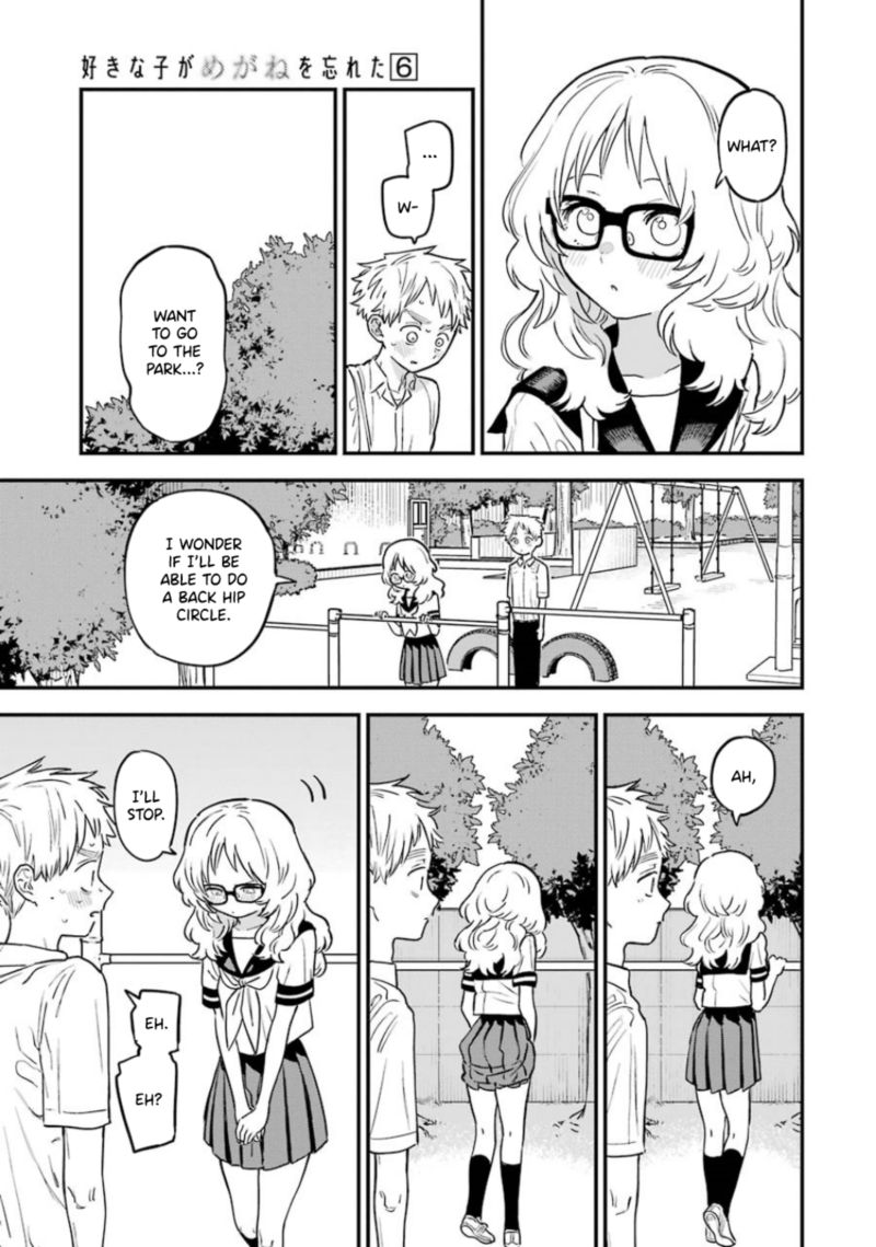 Sukinako Ga Megane Wo Wasureta 68 3