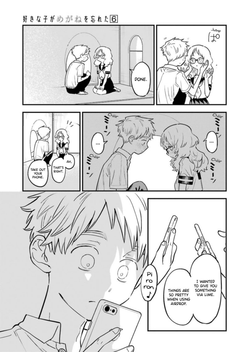 Sukinako Ga Megane Wo Wasureta 68 9