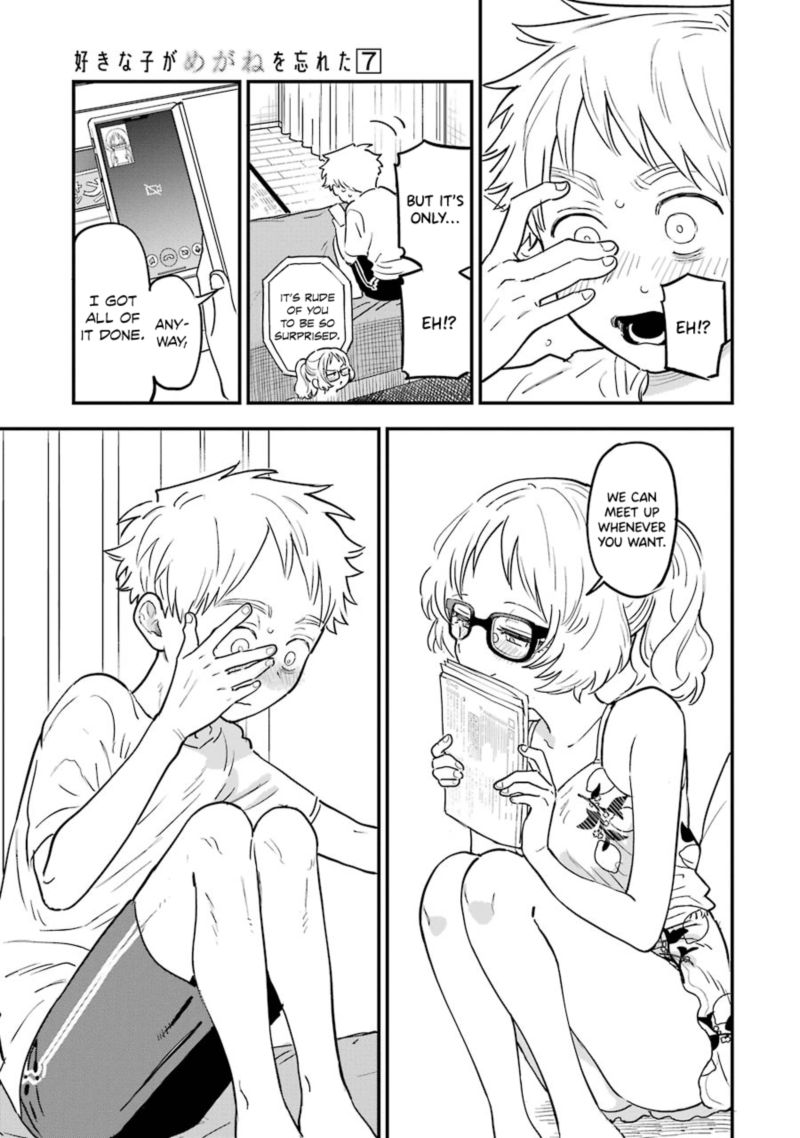 Sukinako Ga Megane Wo Wasureta 69 15