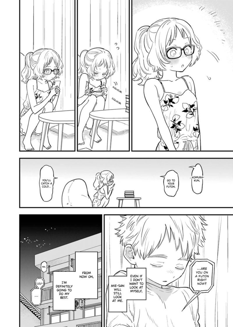 Sukinako Ga Megane Wo Wasureta 69 18