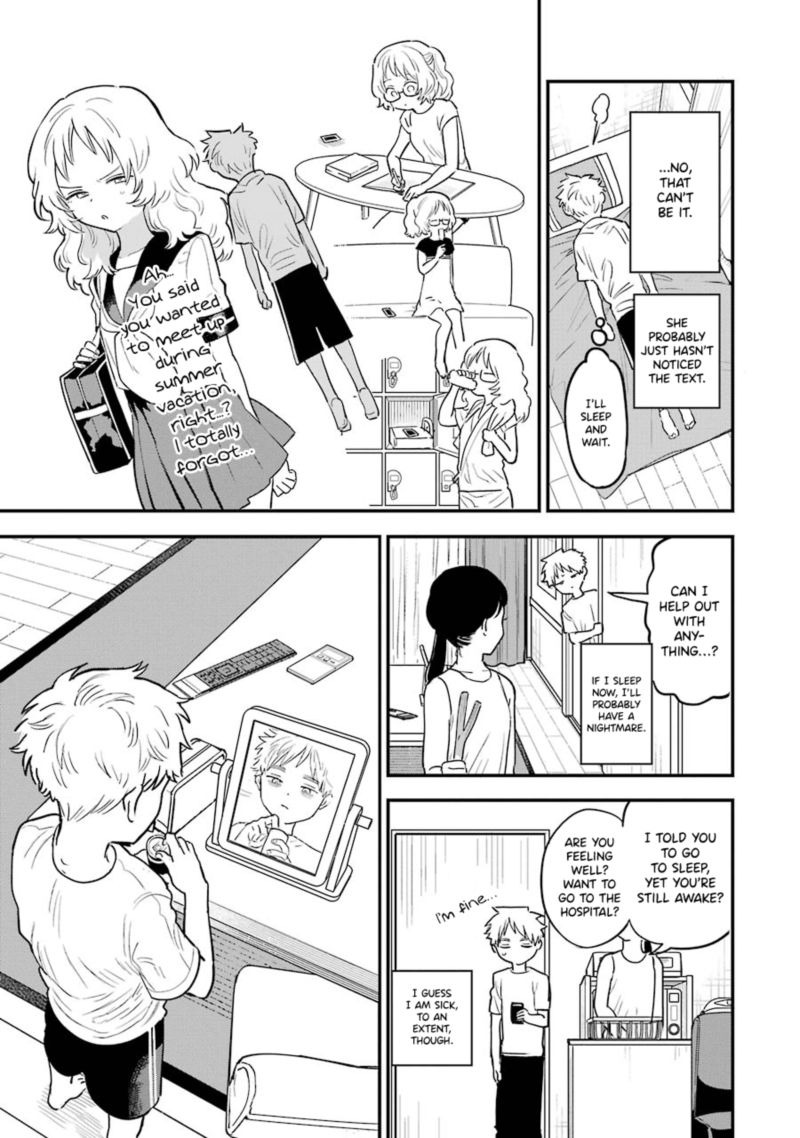 Sukinako Ga Megane Wo Wasureta 69 7