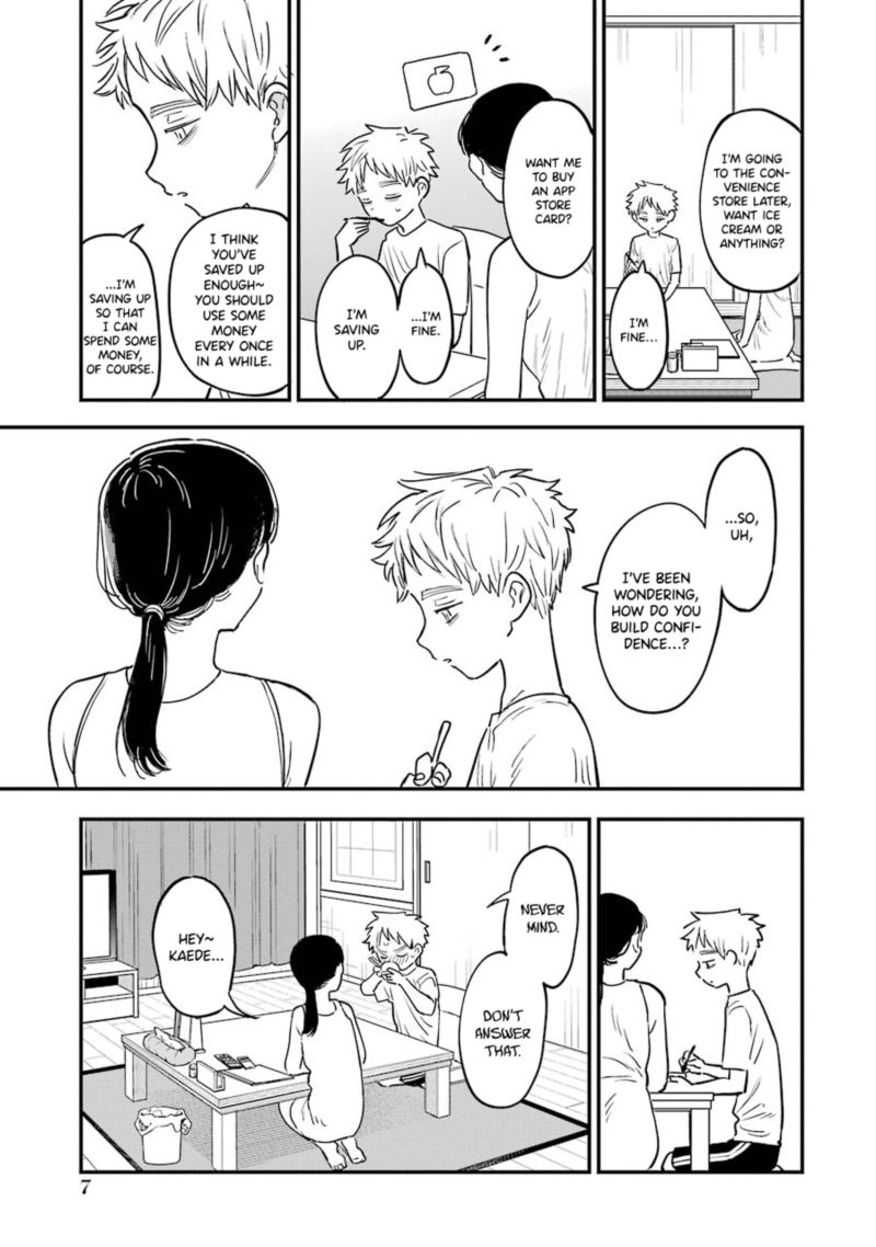 Sukinako Ga Megane Wo Wasureta 69 9