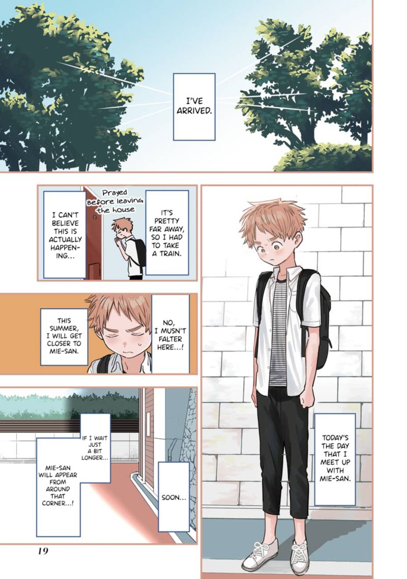 Sukinako Ga Megane Wo Wasureta 70 1