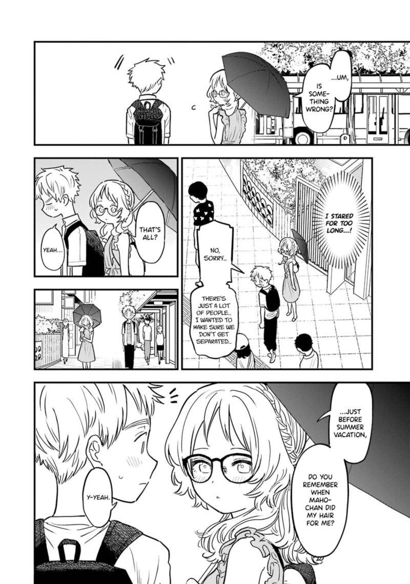 Sukinako Ga Megane Wo Wasureta 70 11