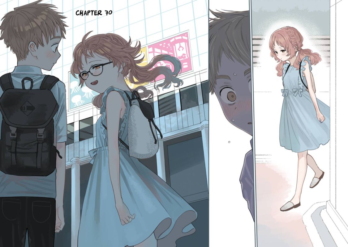 Sukinako Ga Megane Wo Wasureta 70 2