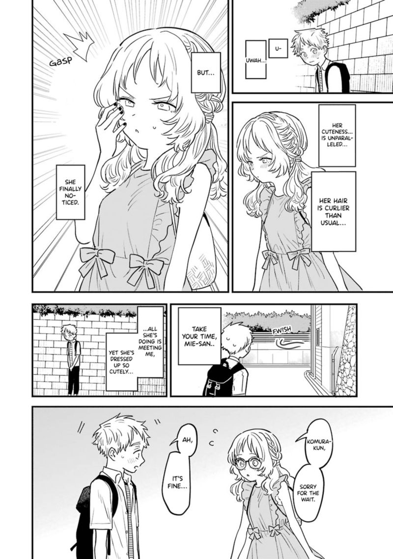 Sukinako Ga Megane Wo Wasureta 70 3