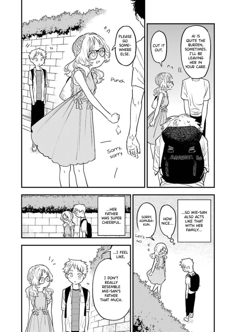 Sukinako Ga Megane Wo Wasureta 70 6