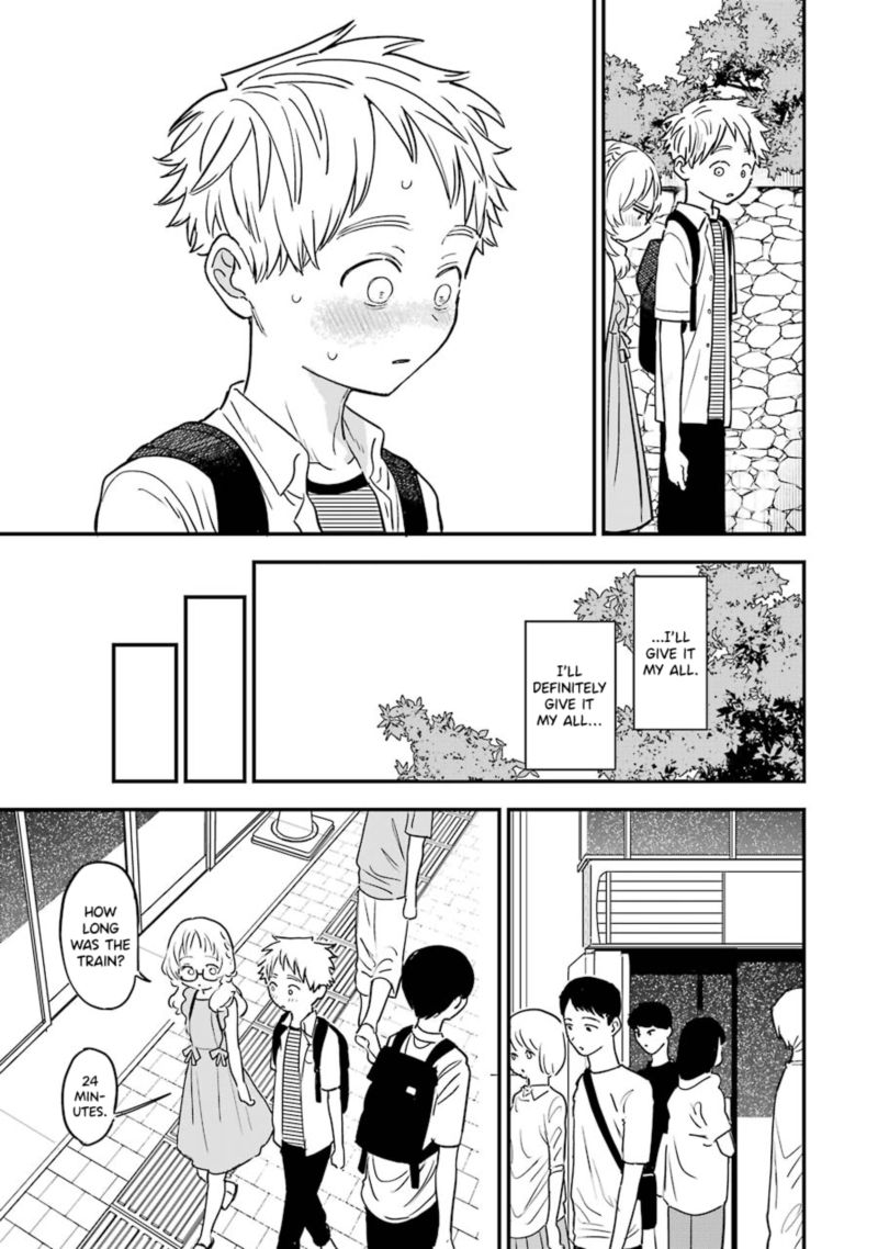 Sukinako Ga Megane Wo Wasureta 70 8